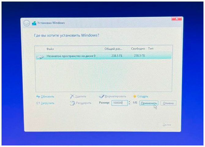 Установка виндовс 10 выбор диска