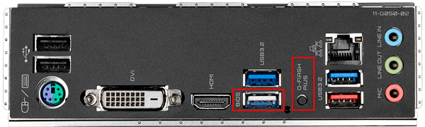 Задняя панель материнской платы Gigabyte