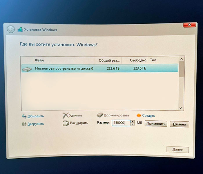 Выбор размера и создания раздела диска для установки Windows 11: Инструкция